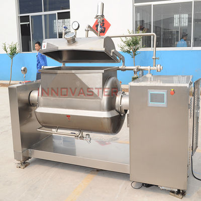 식료품 음료 코코오 시럽과 사탕수수 시럽을 위한 수평적 포함 가능한 조리 혼합기