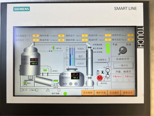 36kW 진공 프로 프로 과일 크립칩 프라이어 머신